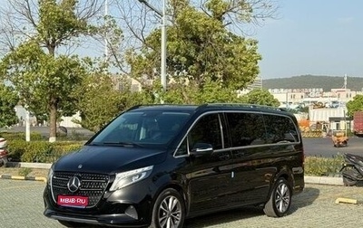 Mercedes-Benz V-Класс, 2021 год, 4 570 000 рублей, 1 фотография