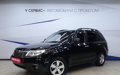 Subaru Forester, 2008 год, 980 000 рублей, 1 фотография
