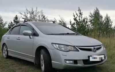 Honda Civic VIII, 2008 год, 800 000 рублей, 1 фотография