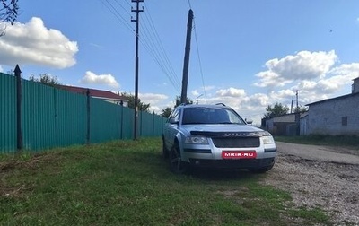 Volkswagen Passat B5+ рестайлинг, 2001 год, 420 000 рублей, 1 фотография