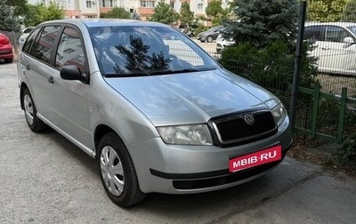 Skoda Fabia I, 2002 год, 360 000 рублей, 1 фотография