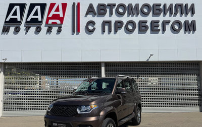 ЛуАЗ Patriot, 2023 год, 1 597 000 рублей, 1 фотография