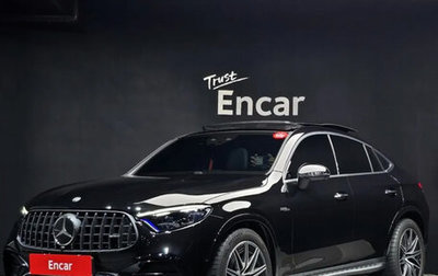Mercedes-Benz GLC Coupe AMG, 2025 год, 10 815 000 рублей, 1 фотография