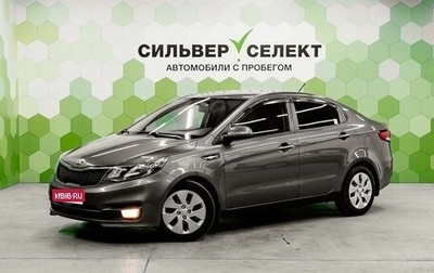 KIA Rio III рестайлинг, 2017 год, 850 000 рублей, 1 фотография
