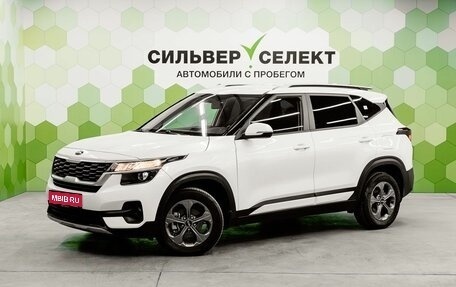 KIA Seltos I, 2020 год, 2 300 000 рублей, 1 фотография