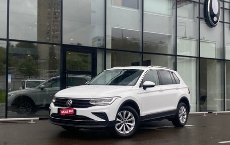 Volkswagen Tiguan II, 2021 год, 3 545 000 рублей, 1 фотография