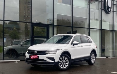 Volkswagen Tiguan II, 2021 год, 3 545 000 рублей, 1 фотография
