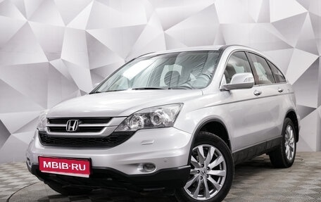Honda CR-V III рестайлинг, 2012 год, 1 471 000 рублей, 1 фотография