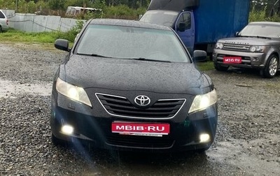 Toyota Camry, 2006 год, 1 000 000 рублей, 1 фотография