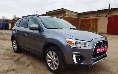 Mitsubishi ASX I рестайлинг, 2014 год, 1 470 000 рублей, 1 фотография