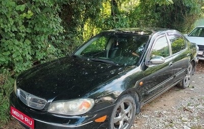 Nissan Maxima VIII, 2004 год, 389 000 рублей, 1 фотография