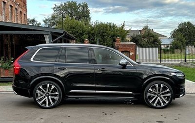 Volvo XC90 II рестайлинг, 2015 год, 2 750 000 рублей, 1 фотография