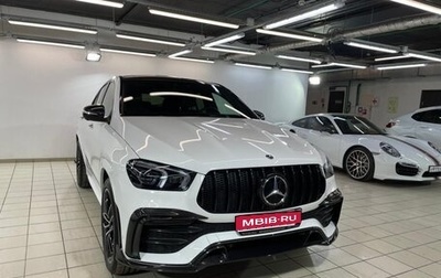 Mercedes-Benz GLE Coupe, 2020 год, 7 800 000 рублей, 1 фотография