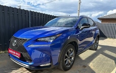 Lexus NX I, 2016 год, 3 350 000 рублей, 1 фотография