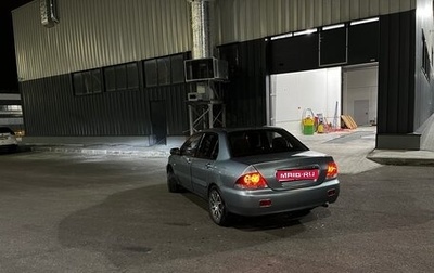 Mitsubishi Lancer IX, 2006 год, 600 000 рублей, 1 фотография