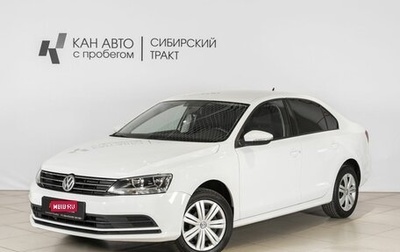 Volkswagen Jetta VI, 2016 год, 1 129 254 рублей, 1 фотография