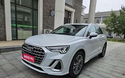 Audi Q3, 2022 год, 3 120 000 рублей, 1 фотография