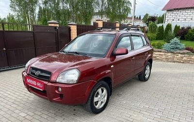 Hyundai Tucson III, 2008 год, 650 000 рублей, 1 фотография