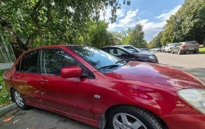 Mitsubishi Lancer IX, 2005 год, 385 000 рублей, 1 фотография