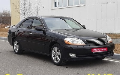 Toyota Mark II IX (X110), 2003 год, 750 000 рублей, 1 фотография