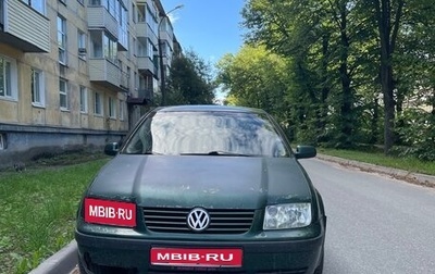 Volkswagen Bora, 2000 год, 300 000 рублей, 1 фотография