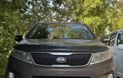KIA Sorento II рестайлинг, 2014 год, 1 850 000 рублей, 1 фотография
