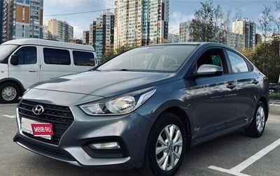 Hyundai Solaris II рестайлинг, 2017 год, 1 350 000 рублей, 1 фотография