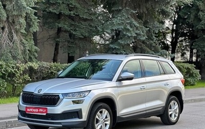 Skoda Kodiaq I, 2021 год, 2 750 000 рублей, 1 фотография