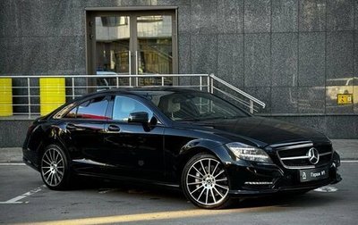 Mercedes-Benz CLS, 2013 год, 1 875 000 рублей, 1 фотография