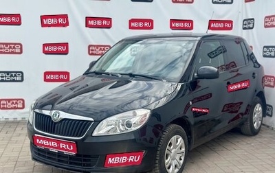 Skoda Fabia II, 2011 год, 645 000 рублей, 1 фотография