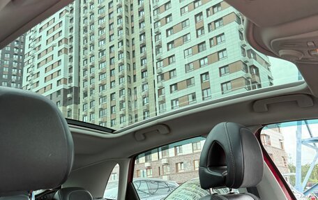 Citroen C4 II рестайлинг, 2011 год, 480 000 рублей, 14 фотография