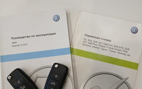 Volkswagen Jetta VI, 2013 год, 1 200 000 рублей, 20 фотография