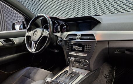Mercedes-Benz C-Класс, 2013 год, 1 399 000 рублей, 28 фотография