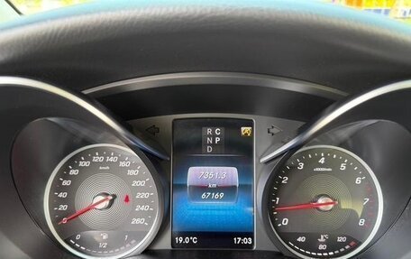 Mercedes-Benz V-Класс, 2021 год, 4 570 000 рублей, 6 фотография