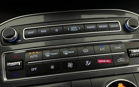 Hyundai Santa Fe IV, 2022 год, 3 677 000 рублей, 20 фотография