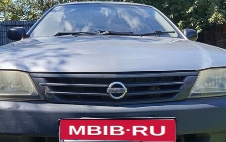 Nissan AD II, 2001 год, 240 000 рублей, 2 фотография