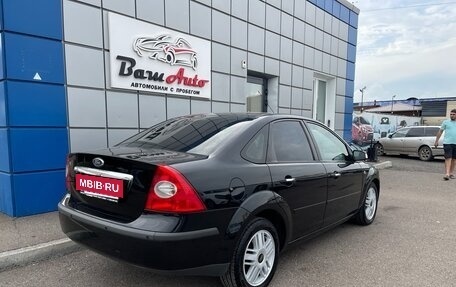 Ford Focus II рестайлинг, 2006 год, 647 000 рублей, 3 фотография