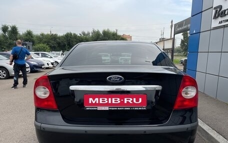 Ford Focus II рестайлинг, 2006 год, 647 000 рублей, 6 фотография
