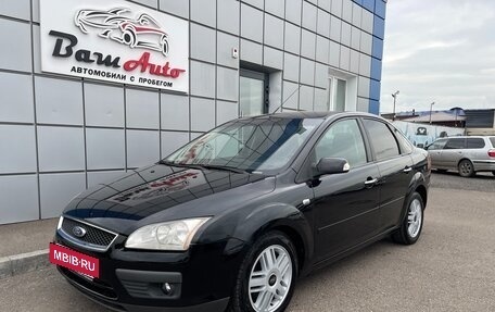 Ford Focus II рестайлинг, 2006 год, 647 000 рублей, 2 фотография