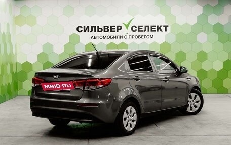KIA Rio III рестайлинг, 2017 год, 850 000 рублей, 2 фотография