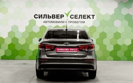 KIA Rio III рестайлинг, 2017 год, 850 000 рублей, 4 фотография