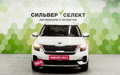 KIA Seltos I, 2020 год, 2 300 000 рублей, 3 фотография
