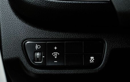 KIA Seltos I, 2020 год, 2 300 000 рублей, 23 фотография