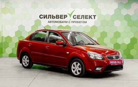 KIA Rio II, 2011 год, 650 000 рублей, 5 фотография