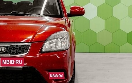 KIA Rio II, 2011 год, 650 000 рублей, 10 фотография