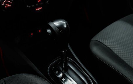 KIA Rio II, 2011 год, 650 000 рублей, 18 фотография