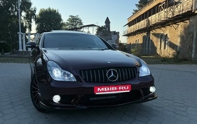 Mercedes-Benz CLS, 2007 год, 1 050 000 рублей, 1 фотография