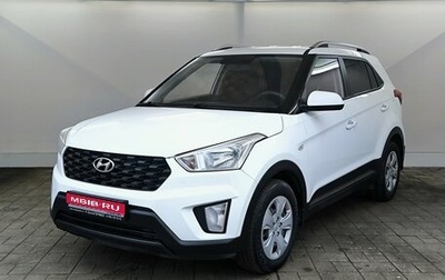 Hyundai Creta I рестайлинг, 2021 год, 1 599 000 рублей, 1 фотография