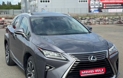 Lexus RX IV рестайлинг, 2018 год, 4 000 000 рублей, 1 фотография