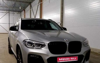 BMW X4, 2021 год, 5 570 000 рублей, 1 фотография